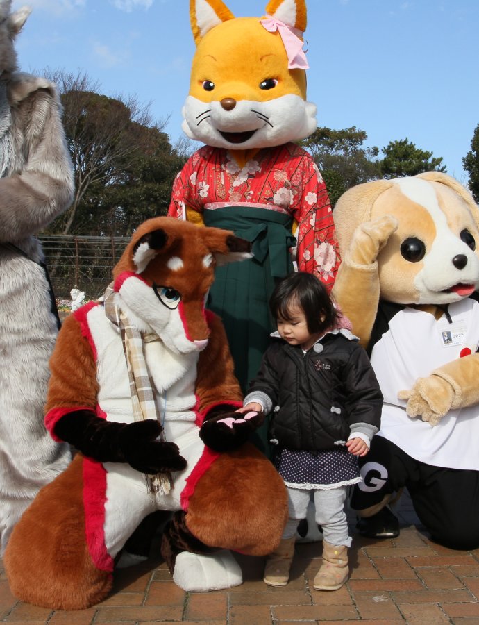 Japan Meeting of Furries 2016, Non Hoi Park