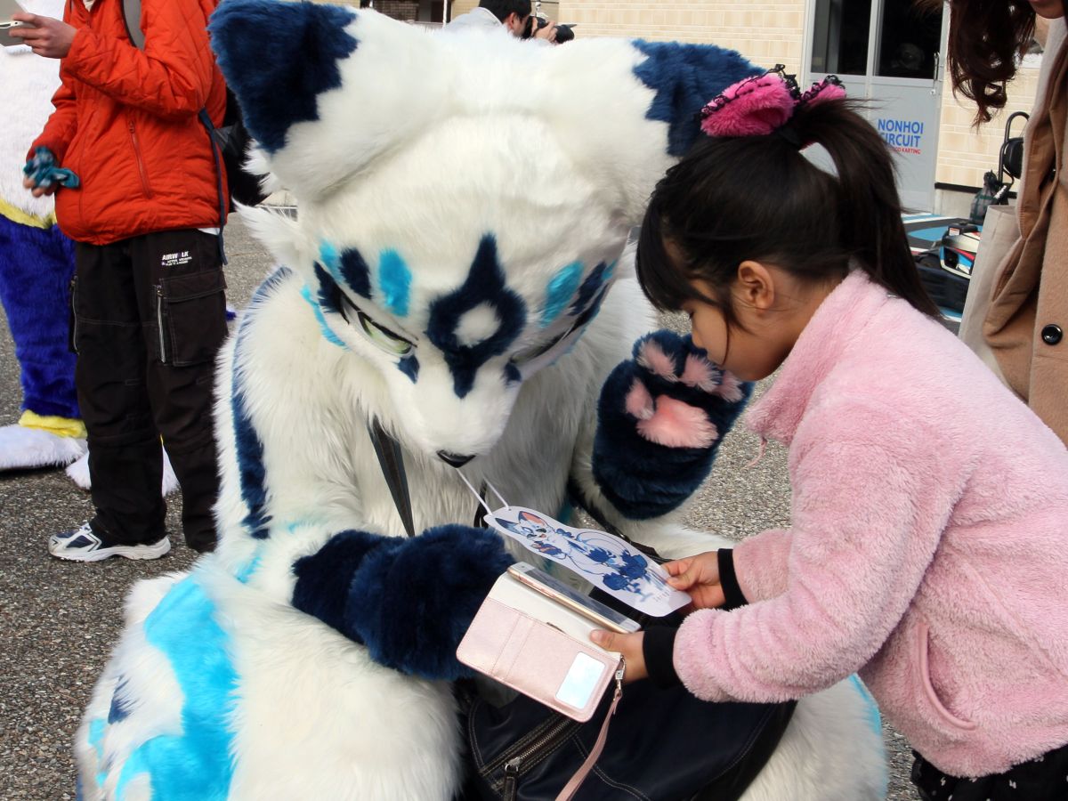 Japan Meeting of Furries 2017, Children