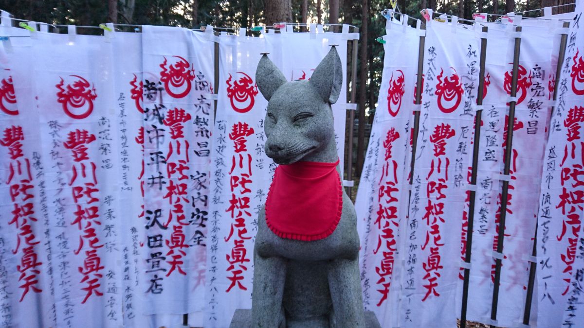 Japan Meeting of Furries 2018, Other photos