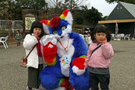 Japan Meeting of Furries 2017
