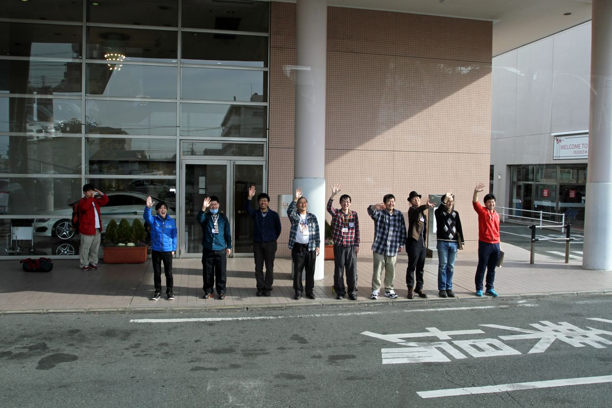 Japan Meeting of Furries 2016, Other