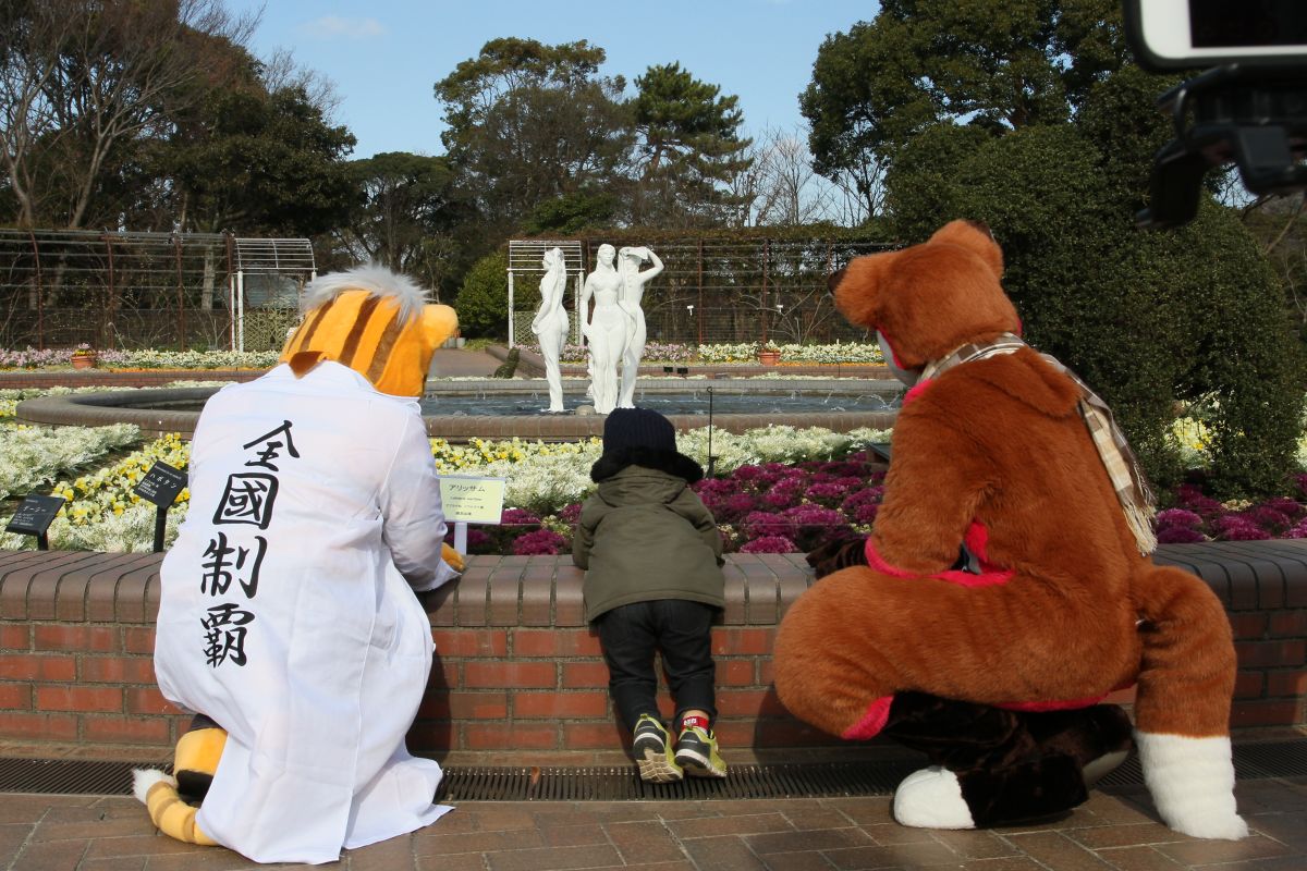 Japan Meeting of Furries 2016