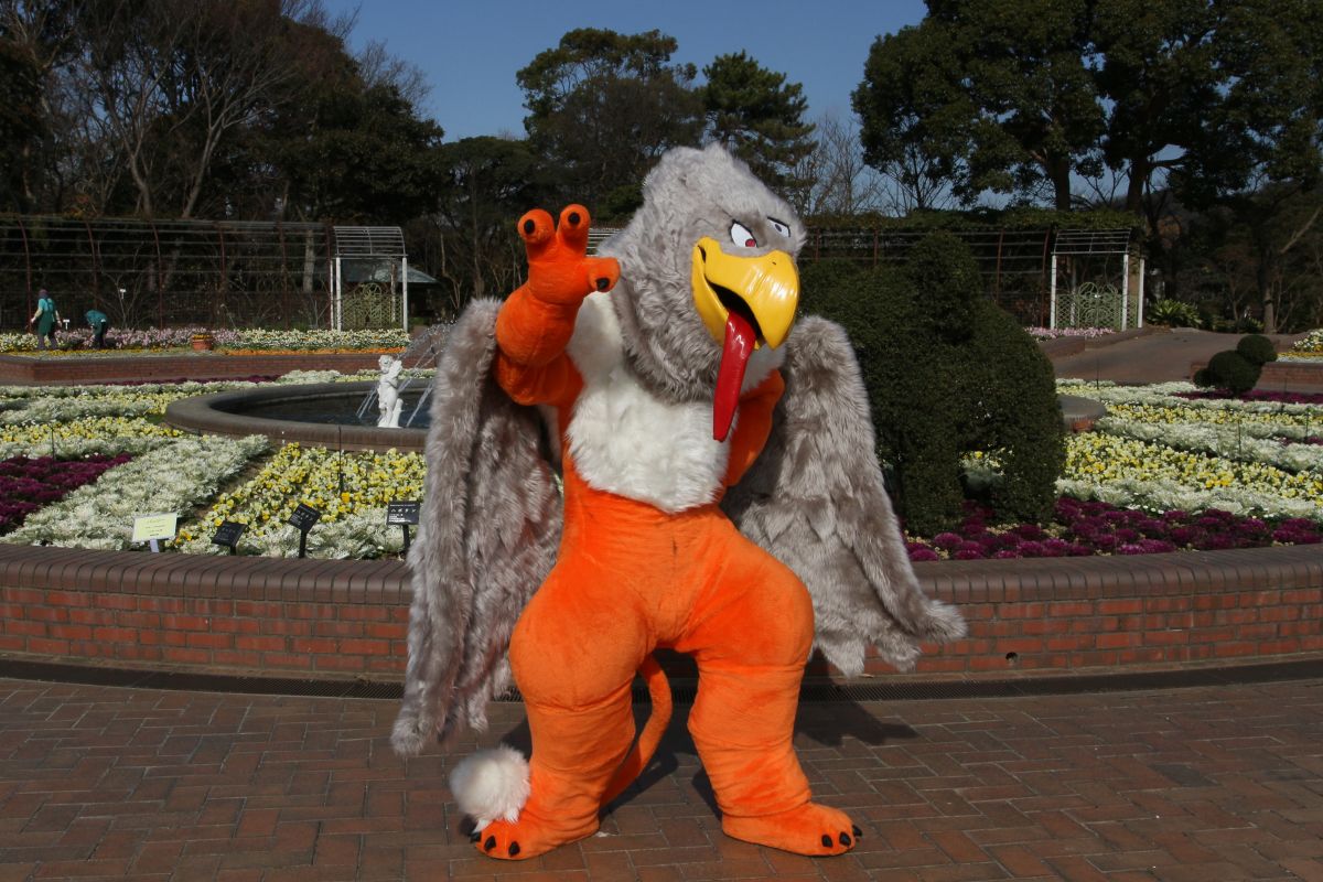 Japan Meeting of Furries 2016, Non Hoi Park
