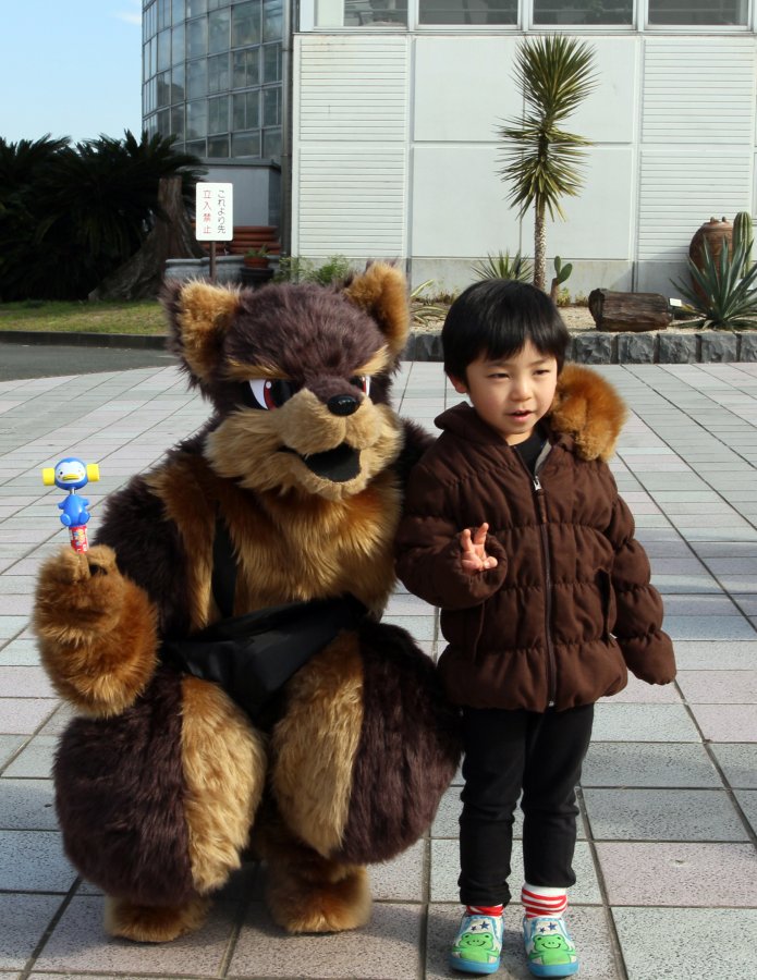 Japan Meeting of Furries 2016, Non Hoi Park