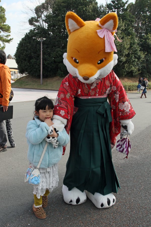 Japan Meeting of Furries 2016, Non Hoi Park