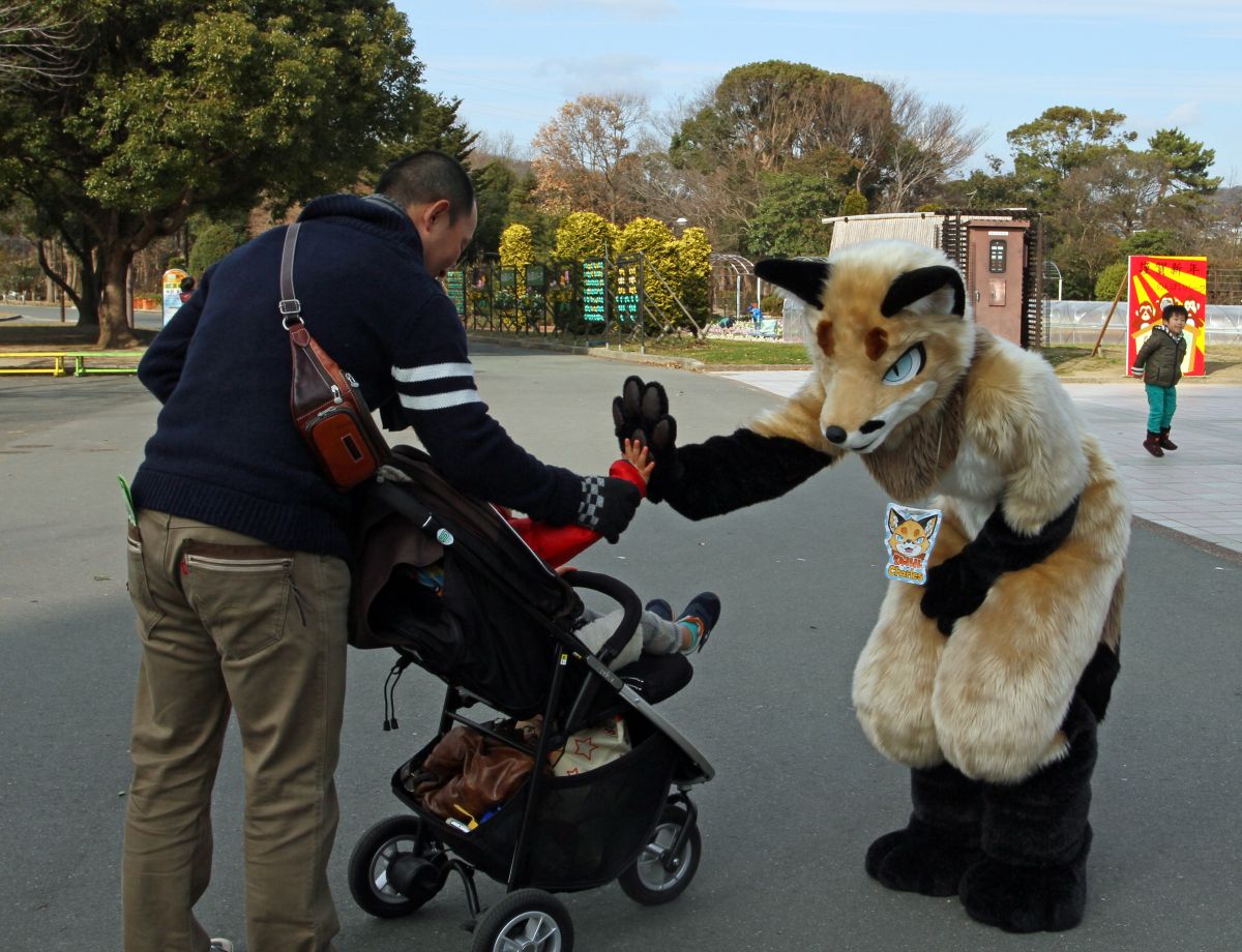 Japan Meeting of Furries 2016, Non Hoi Park