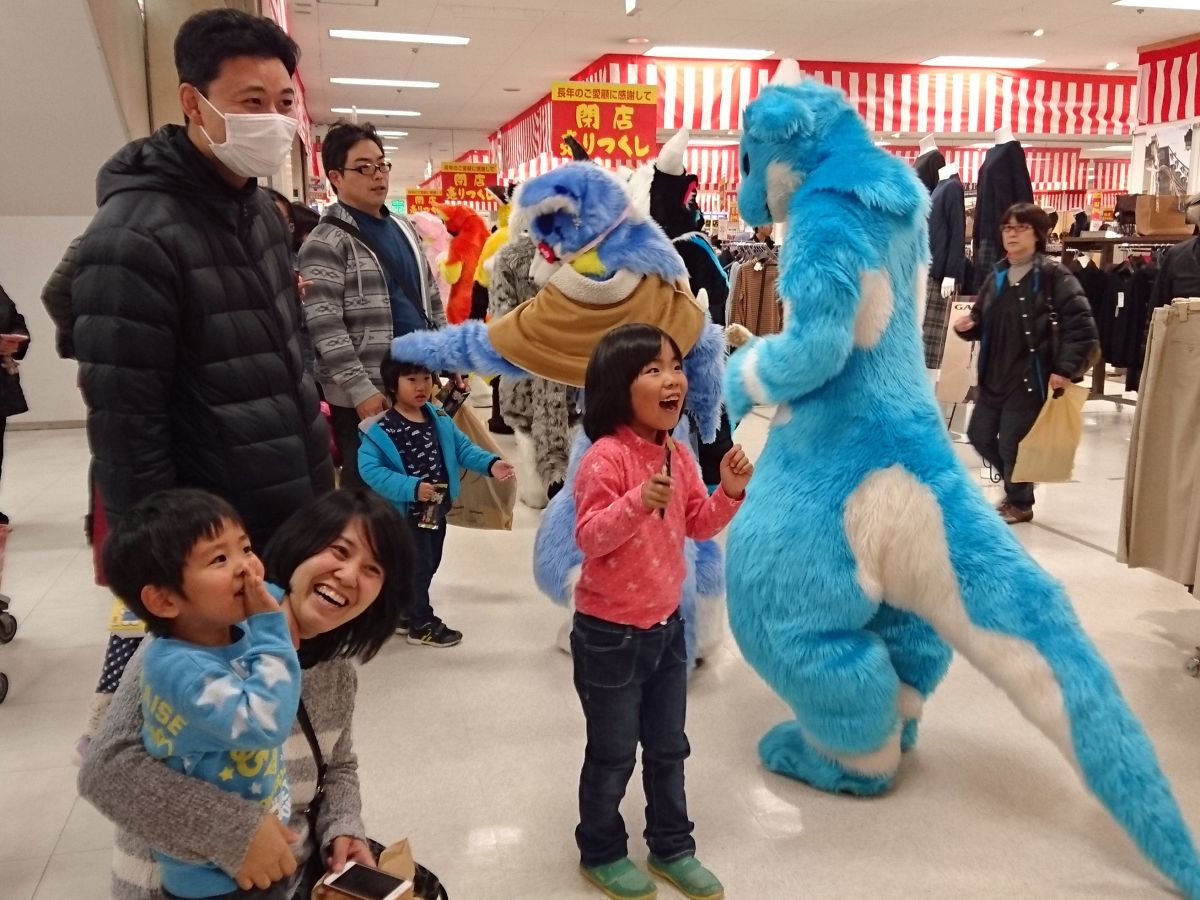 Japan Meeting of Furries 2017