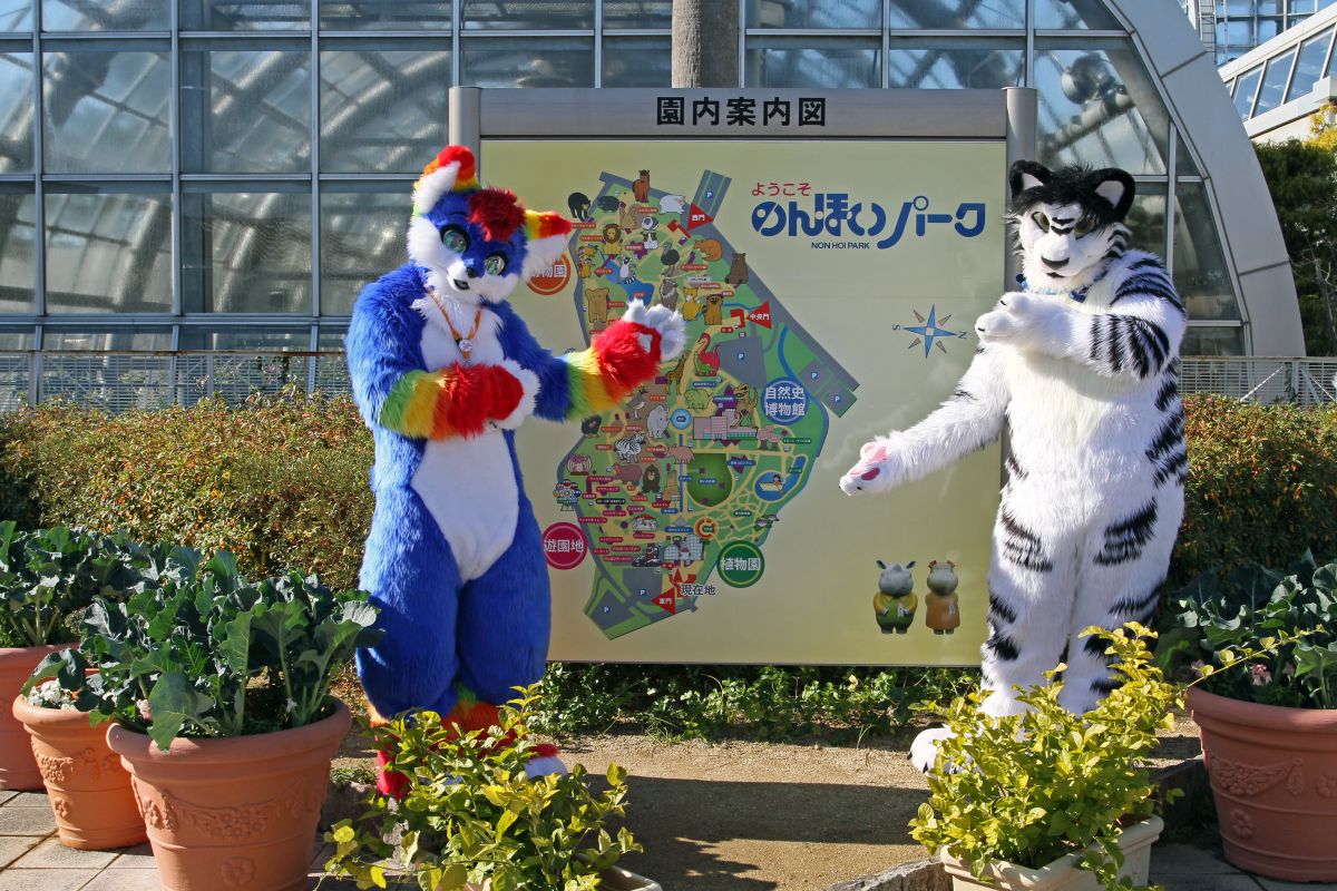 Japan Meeting of Furries 2017, Non Hoi Park