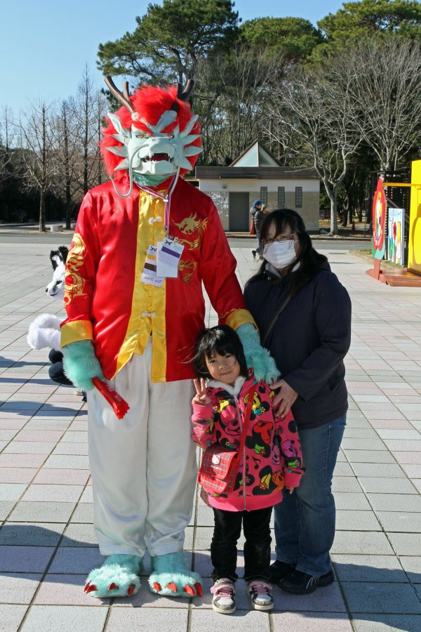 Japan Meeting of Furries 2017, Children