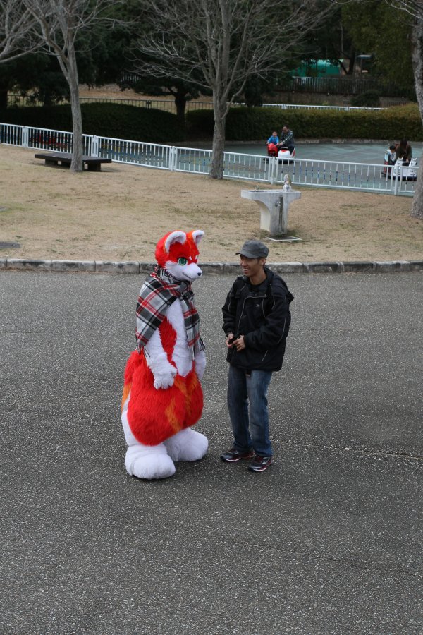 Japan Meeting of Furries 2017, Non Hoi Park