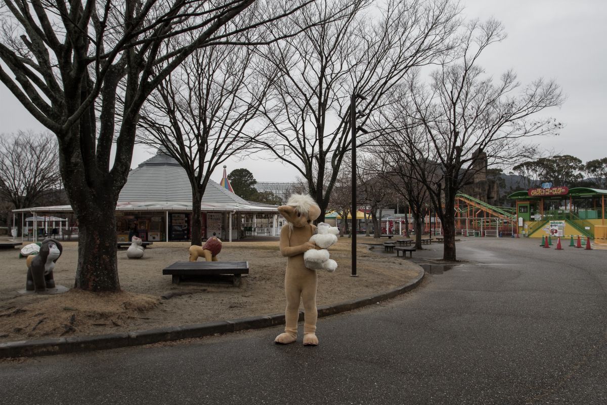 Japan Meeting of Furries 2018, Nonhoi Park
