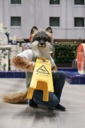 Eurofurence 24