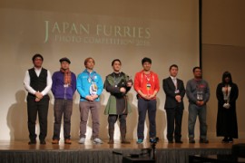 Japan Meeting of Furries 2016