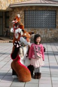 Japan Meeting of Furries 2016