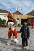 Japan Meeting of Furries 2016