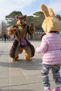 Japan Meeting of Furries 2016