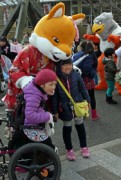 Japan Meeting of Furries 2016