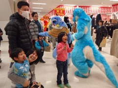 Japan Meeting of Furries 2017