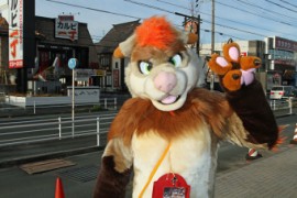 Japan Meeting of Furries 2017