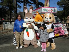 Japan Meeting of Furries 2017