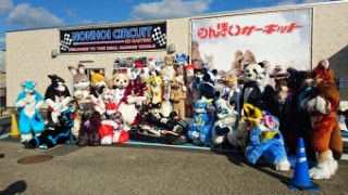 Japan Meeting of Furries 2017