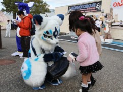 Japan Meeting of Furries 2017