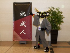 Japan Meeting of Furries 2018