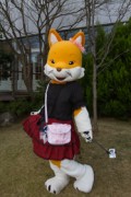 Japan Meeting of Furries 2018